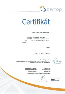 genesis-certifikaty-2024-0002