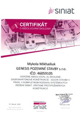 genesis-certifikaty-2024-0013